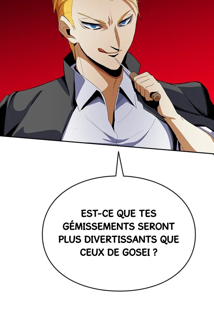 Kenka Revenge - 14 - 67e4250d850c2.webp