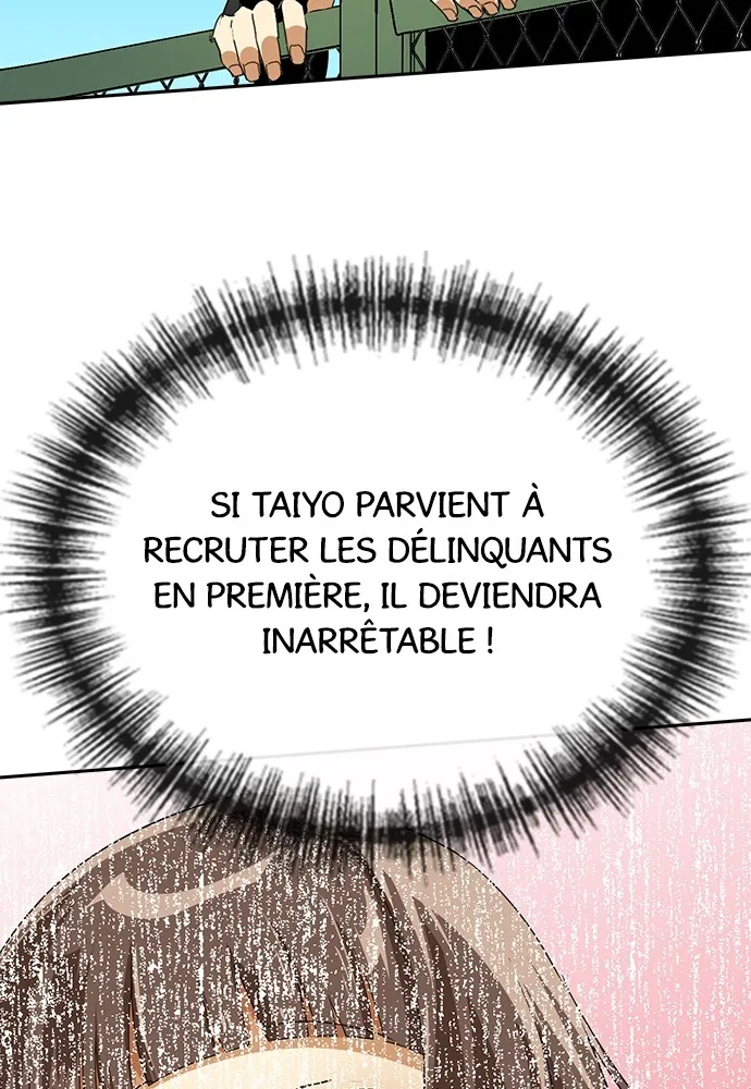 Kenka Revenge - 14 - 67e4250dce5b2.webp