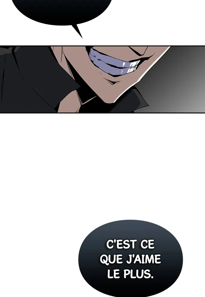 Kenka Revenge - 15 - 67e4250ea40bc.webp