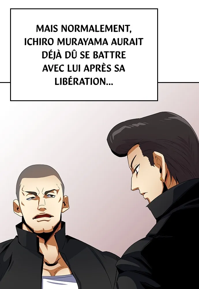 Kenka Revenge - 15 - 67e42511119e8.webp