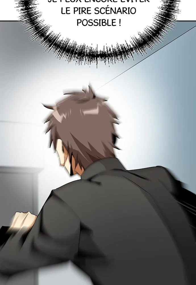 Kenka Revenge - 15 - 67e42511ed2ee.webp