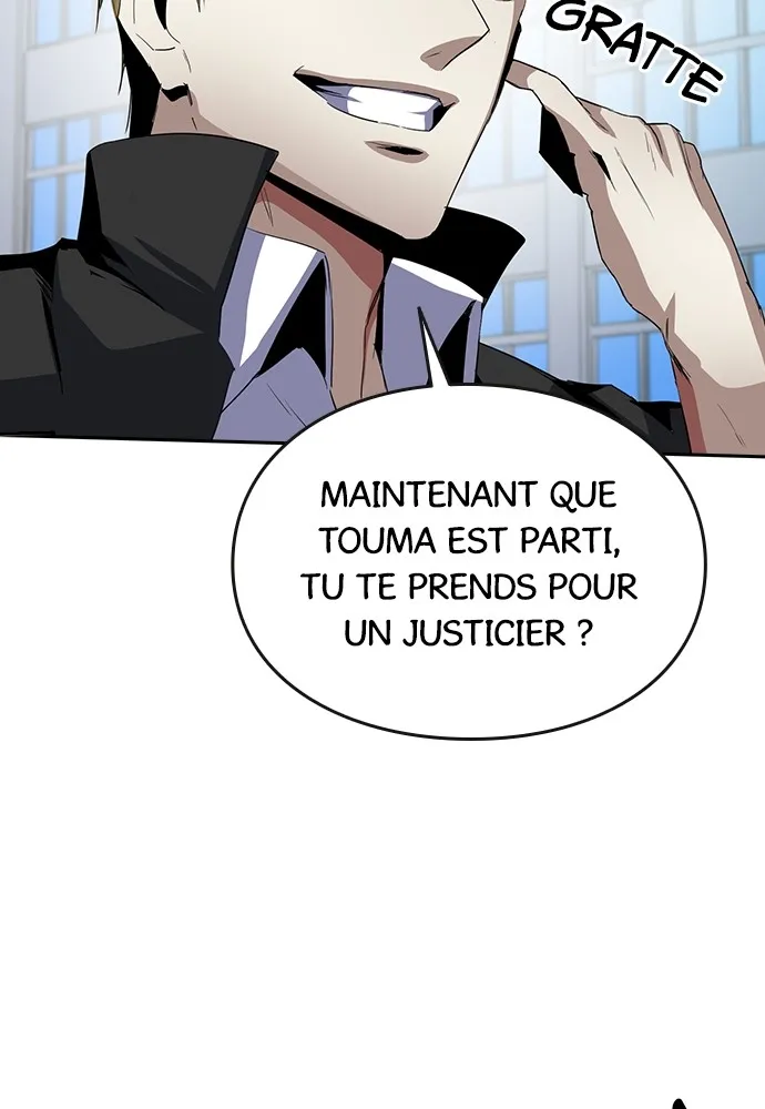 Kenka Revenge - 15 - 67e425126fb1e.webp