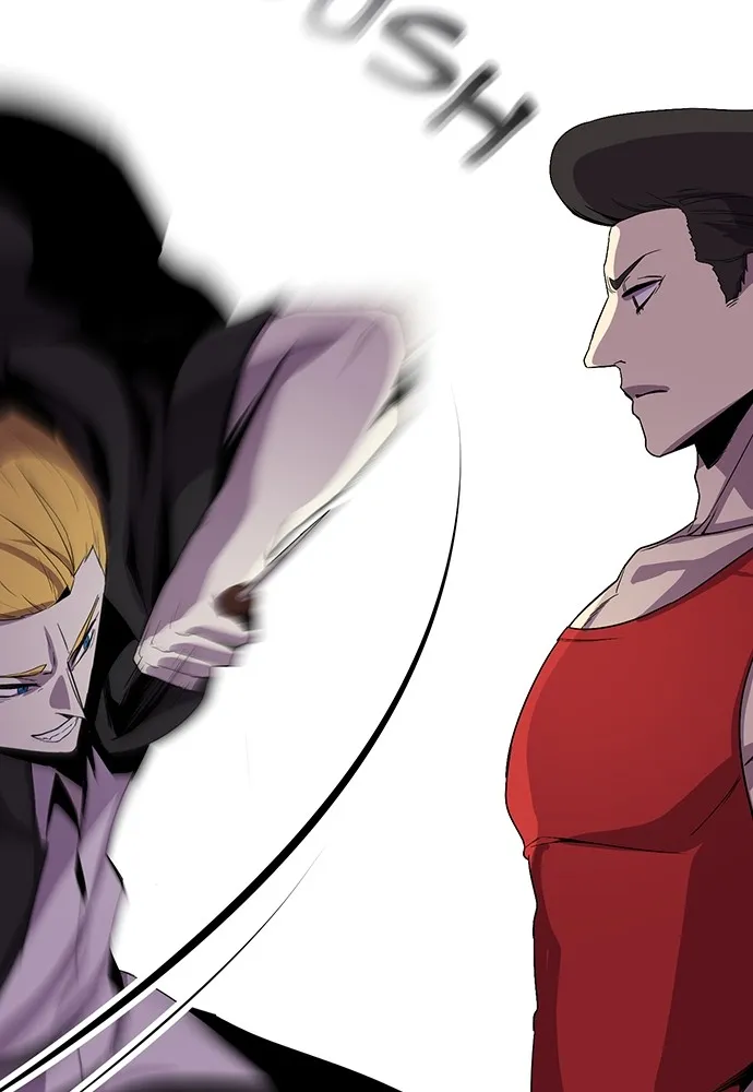 Kenka Revenge - 15 - 67e4251328500.webp