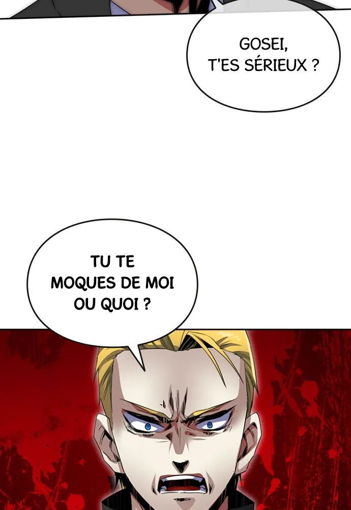Kenka Revenge - 16 - 67e42517bae61.webp