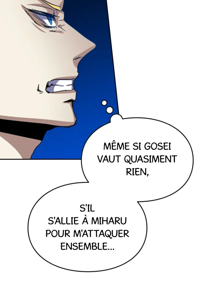 Kenka Revenge - 16 - 67e425182597f.webp