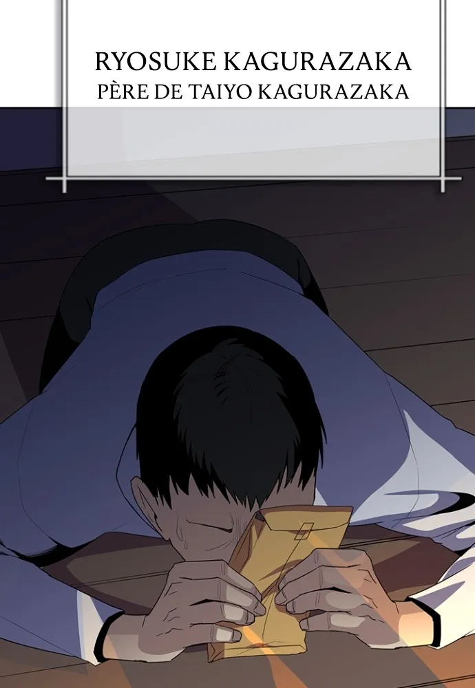 Kenka Revenge - 16 - 67e4251c195d2.webp