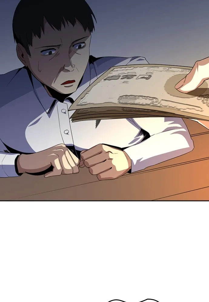 Kenka Revenge - 16 - 67e4251c9790a.webp