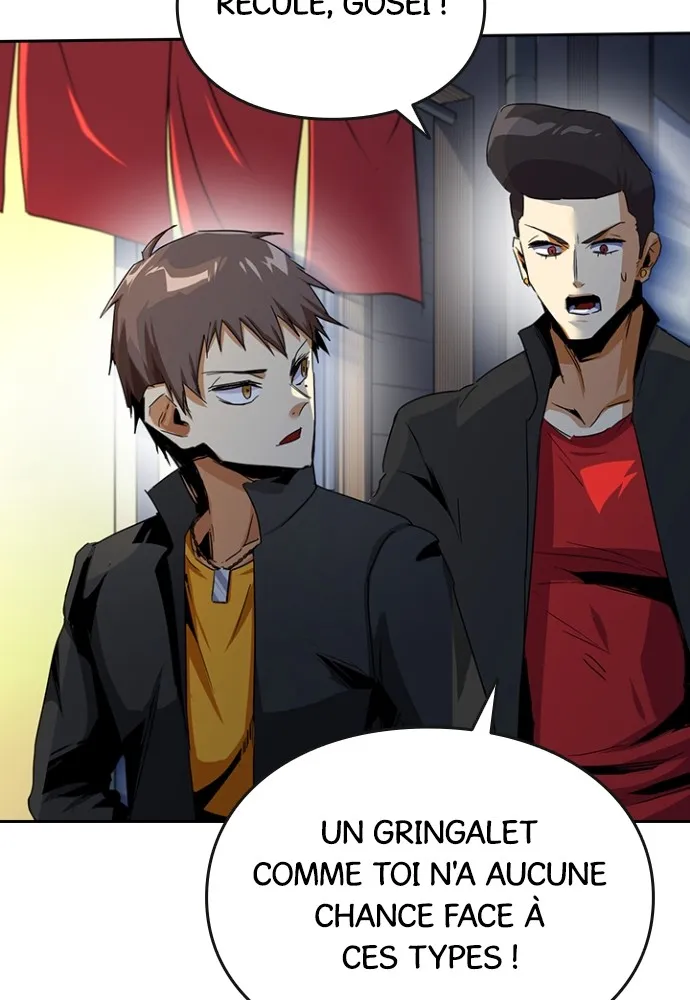 Kenka Revenge - 16 - 67e4251fc8dda.webp