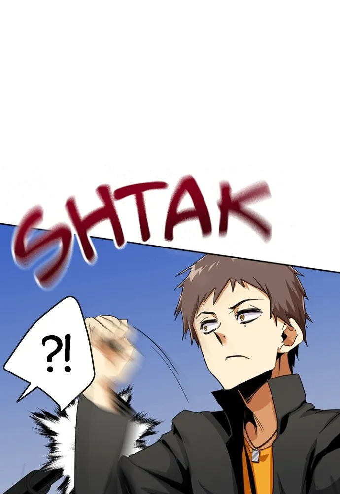 Kenka Revenge - 16 - 67e42520b2f21.webp