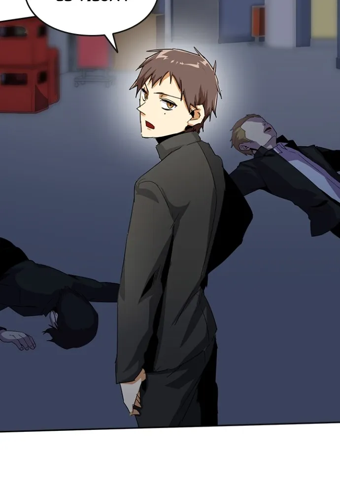 Kenka Revenge - 16 - 67e4252197e10.webp
