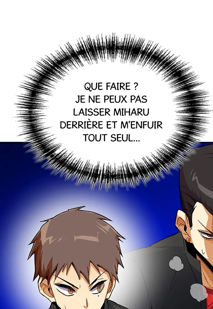 Kenka Revenge - 17 - 67e425244df16.webp
