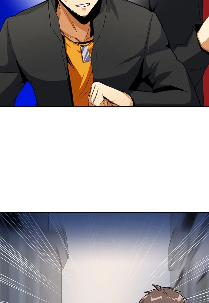 Kenka Revenge - 17 - 67e4252464718.webp