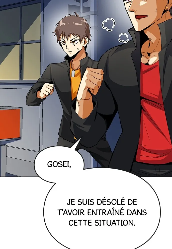 Kenka Revenge - 17 - 67e42524d1884.webp