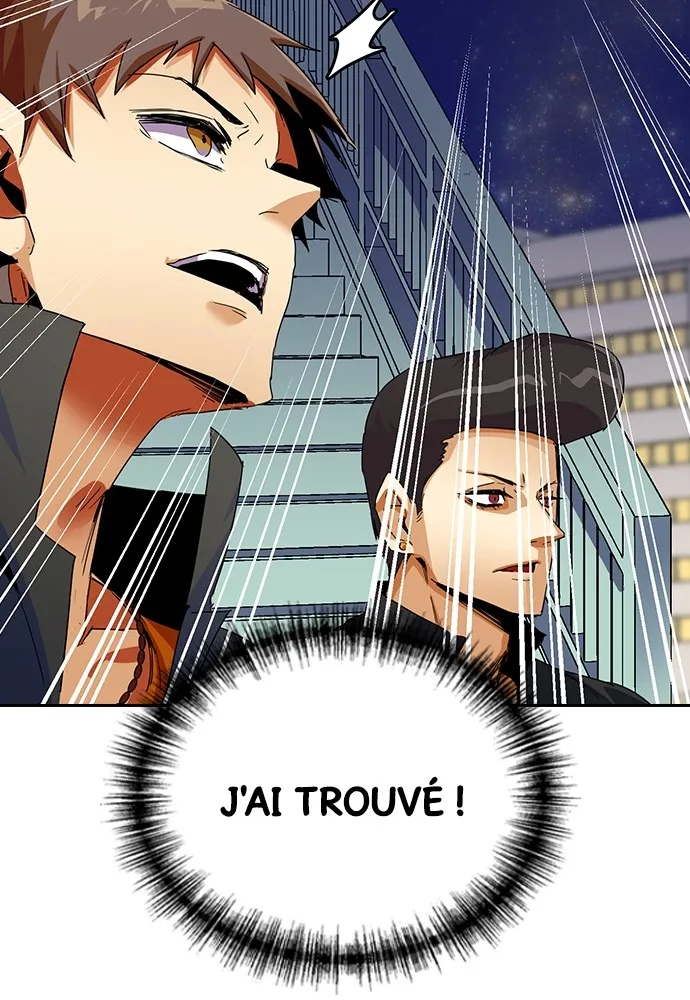 Kenka Revenge - 17 - 67e4252598587.webp
