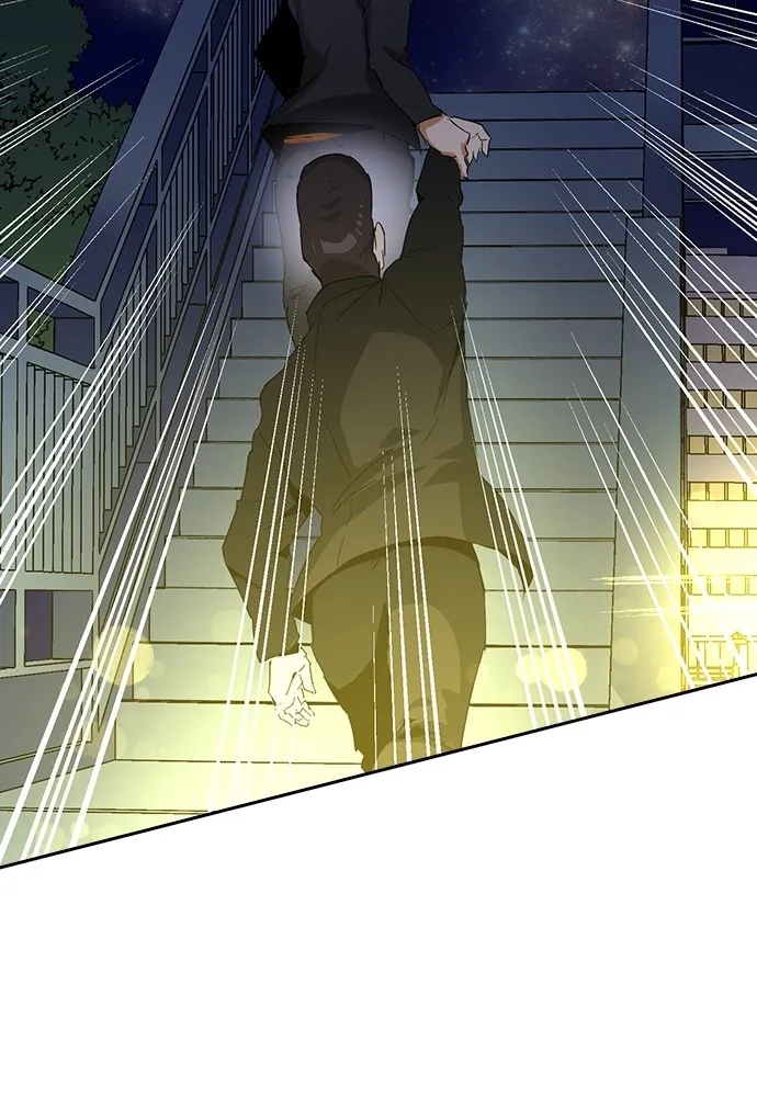 Kenka Revenge - 17 - 67e4252652eb2.webp