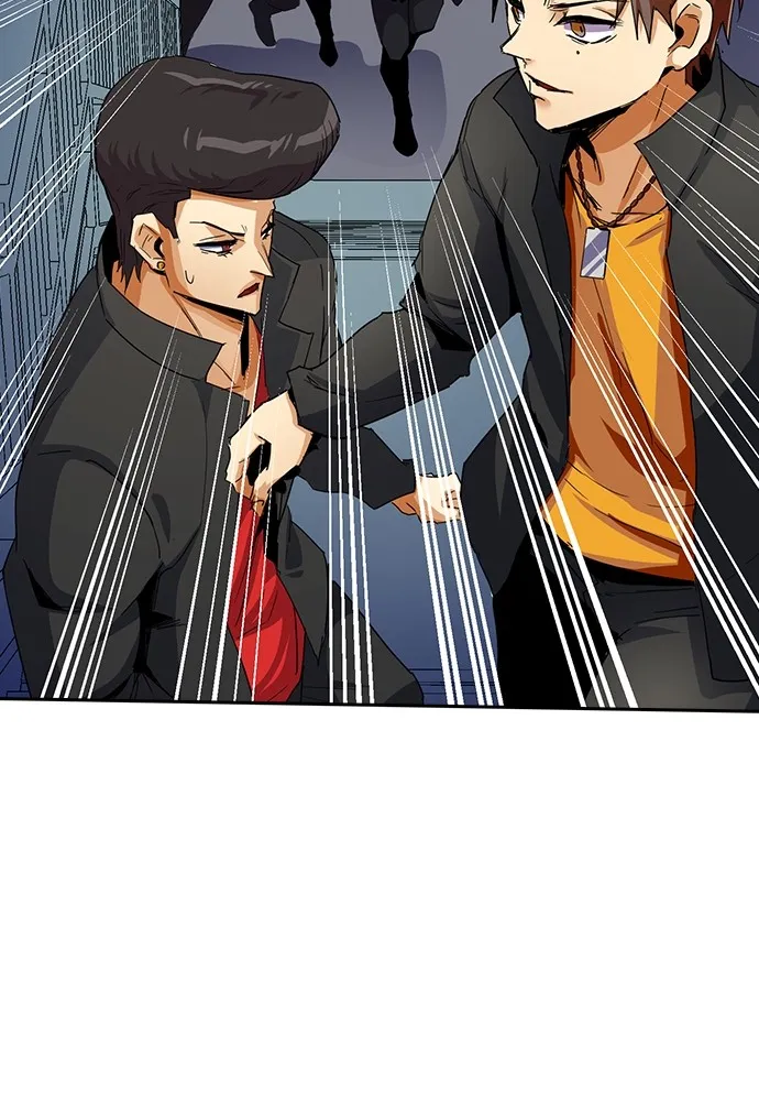 Kenka Revenge - 17 - 67e42526a648b.webp