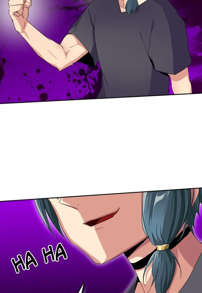 Kenka Revenge - 18 - 67e4252fe5378.webp