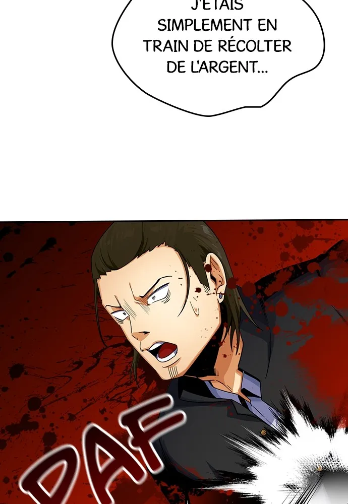 Kenka Revenge - 19 - 67e42535464cc.webp