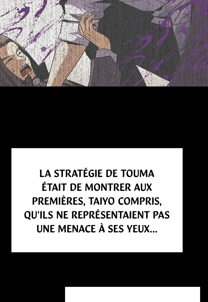 Kenka Revenge - 19 - 67e4253737227.webp