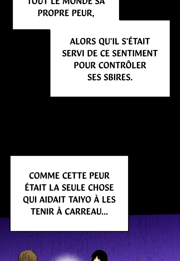 Kenka Revenge - 19 - 67e425386839f.webp