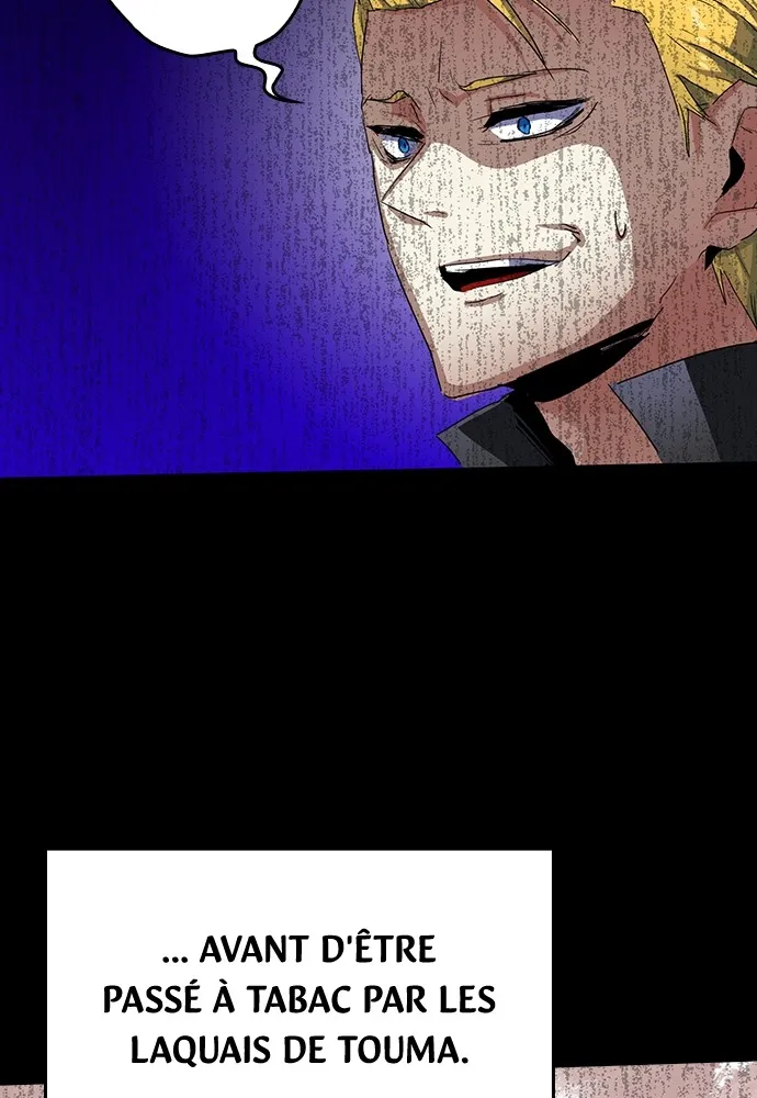 Kenka Revenge - 19 - 67e42538eb068.webp