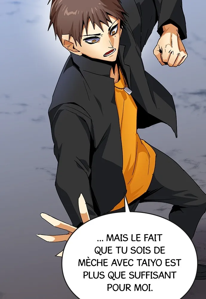 Kenka Revenge - 19 - 67e425398d890.webp