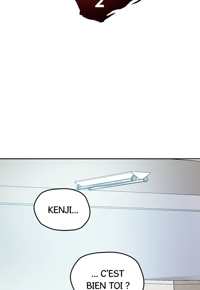 Kenka Revenge - 2 - 67e4253c2c11f.webp