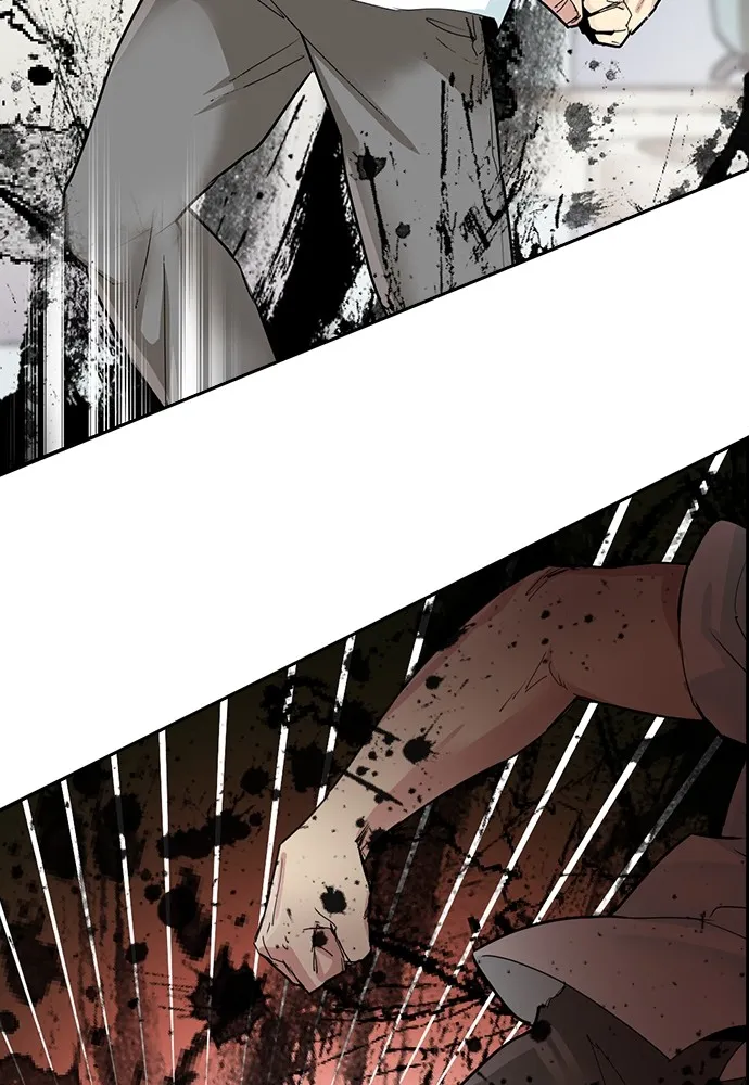Kenka Revenge - 2 - 67e4253c85781.webp