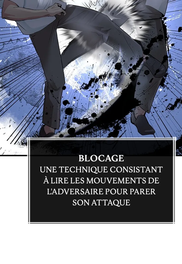 Kenka Revenge - 2 - 67e4253cd695f.webp