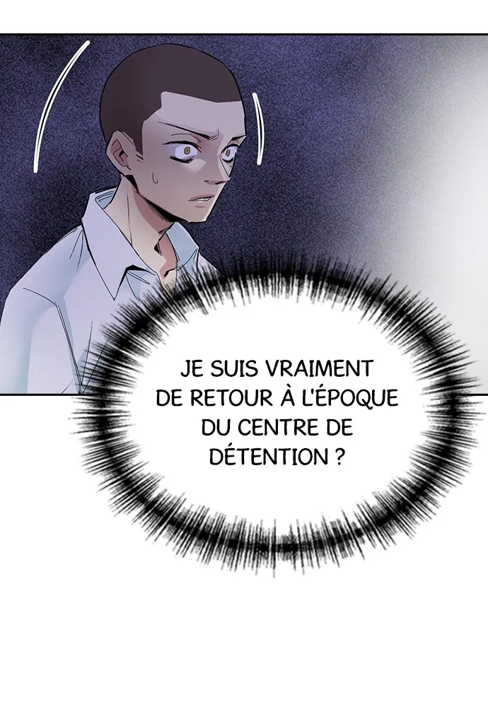Kenka Revenge - 2 - 67e4253d24df0.webp