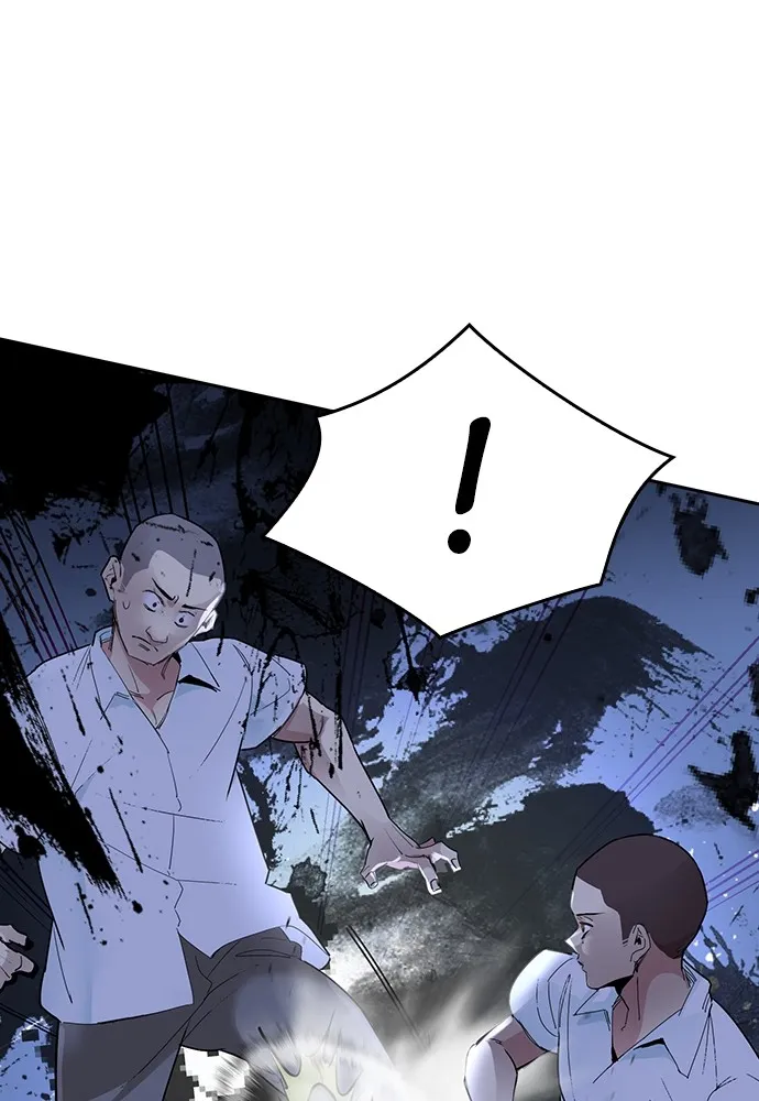 Kenka Revenge - 2 - 67e4253d5b993.webp