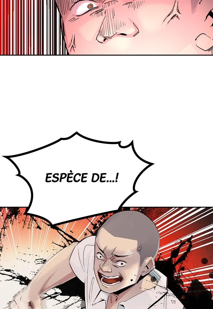 Kenka Revenge - 2 - 67e4253d8b3ac.webp