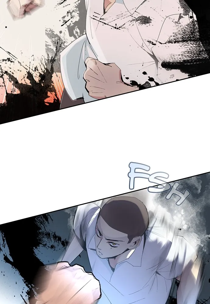 Kenka Revenge - 2 - 67e4253da4d18.webp