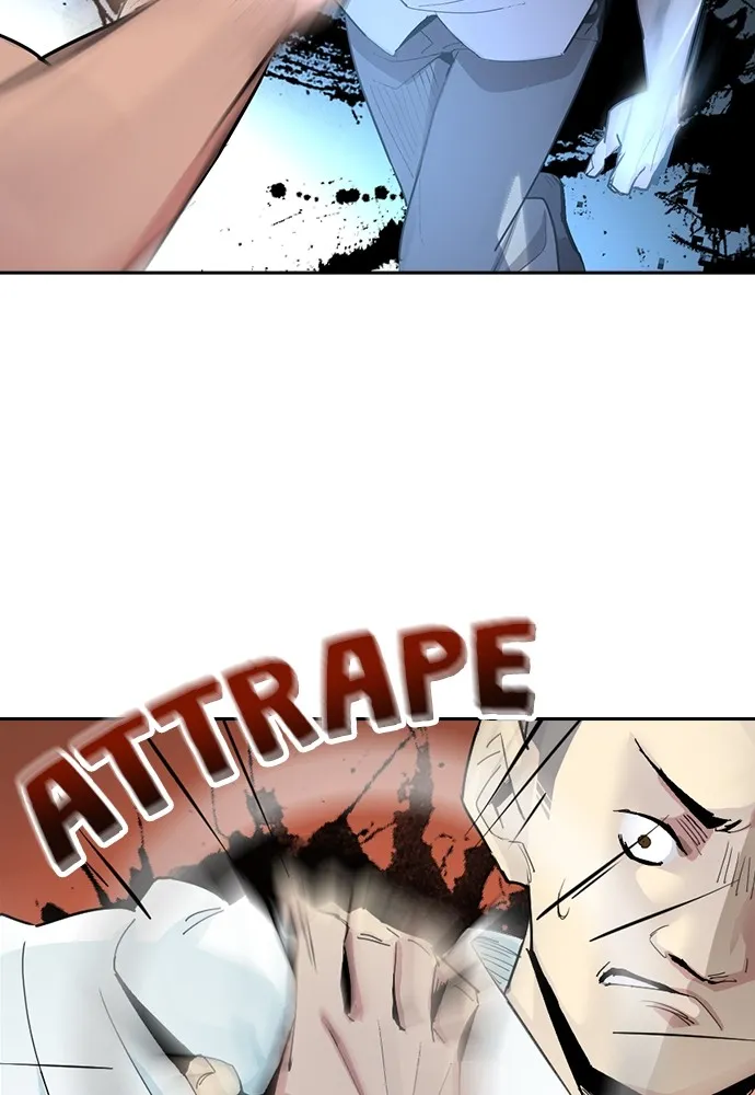 Kenka Revenge - 2 - 67e4253dbc3e1.webp