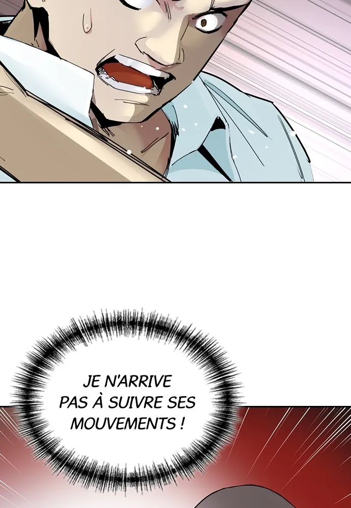 Kenka Revenge - 2 - 67e4253deabee.webp