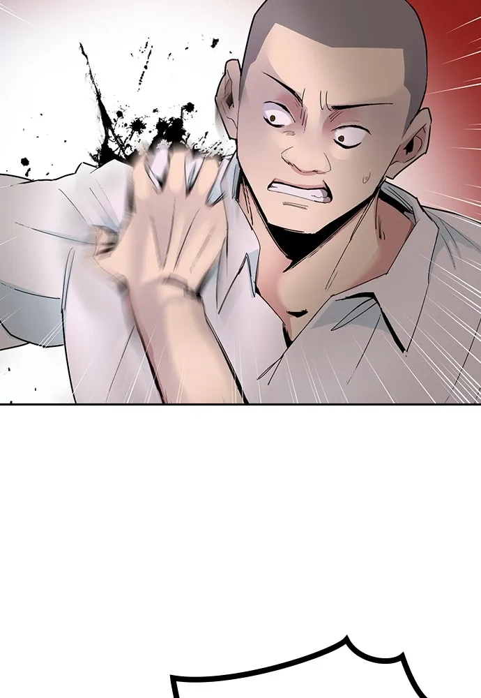 Kenka Revenge - 2 - 67e4253e0c0b0.webp