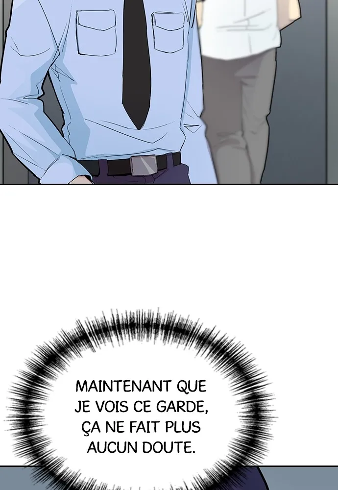 Kenka Revenge - 2 - 67e4253f43699.webp