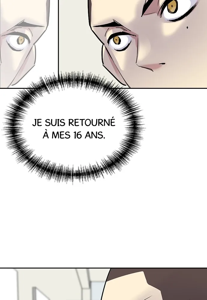 Kenka Revenge - 2 - 67e4253f6e1df.webp