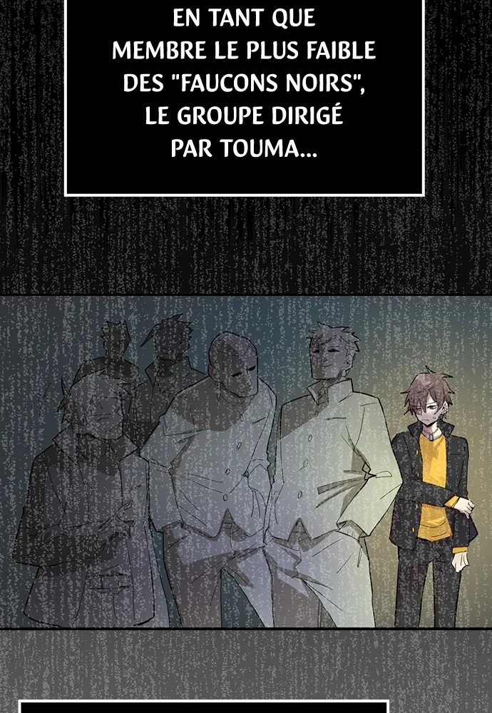 Kenka Revenge - 2 - 67e4254005c5e.webp