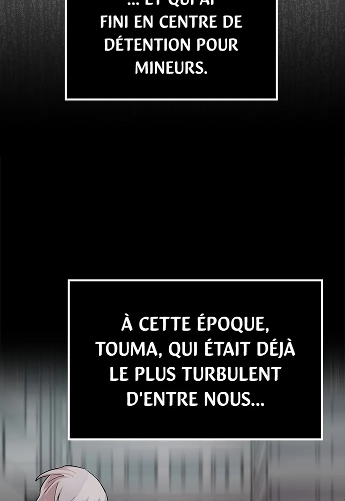 Kenka Revenge - 2 - 67e425403ba8b.webp