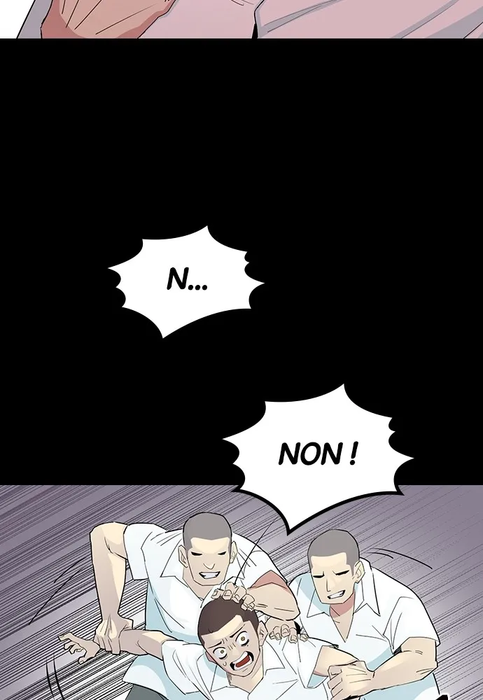 Kenka Revenge - 2 - 67e42542cc36b.webp