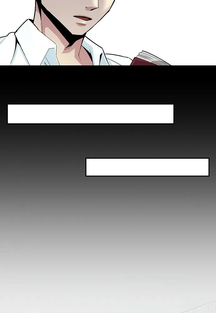 Kenka Revenge - 2 - 67e425454c245.webp