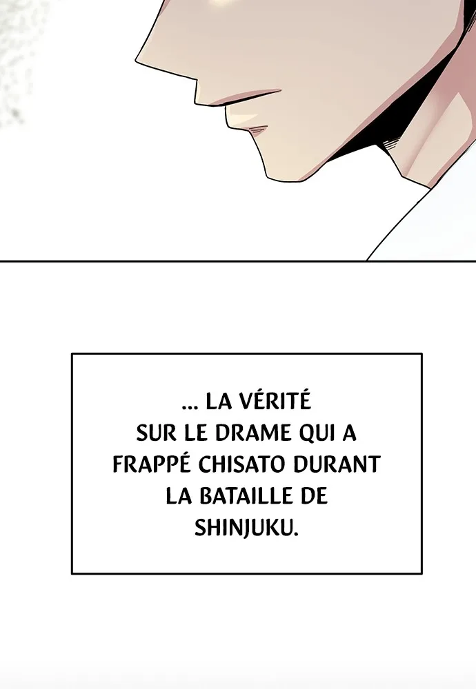 Kenka Revenge - 2 - 67e42545a2661.webp