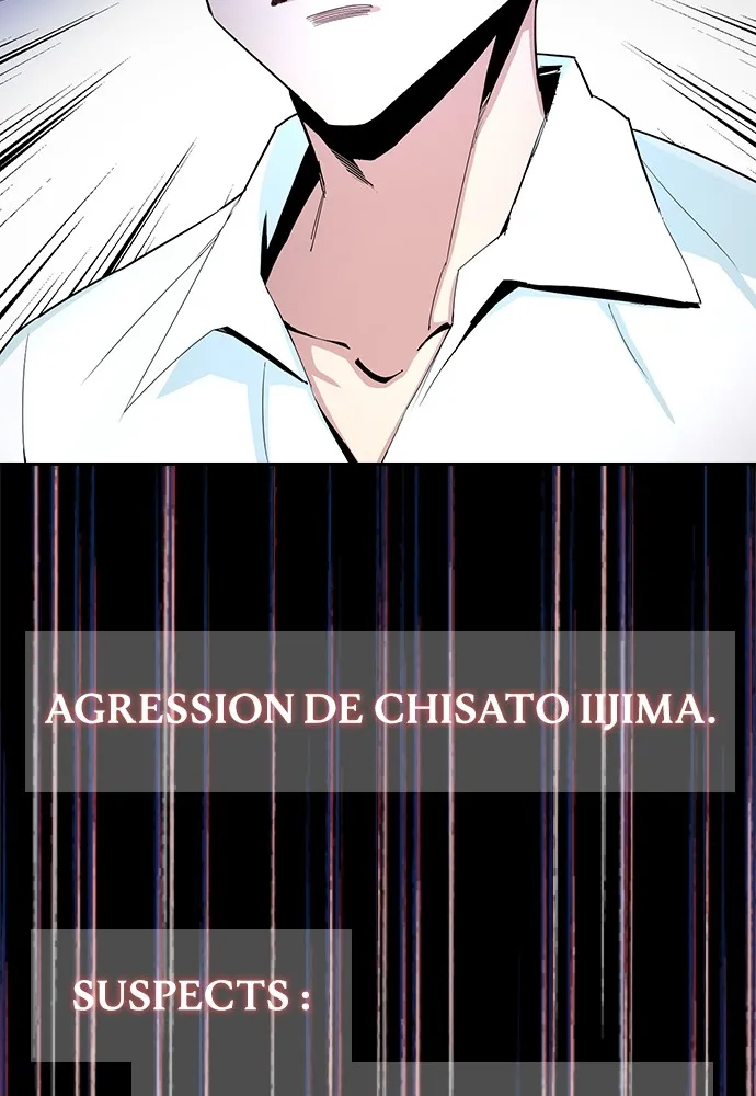 Kenka Revenge - 2 - 67e425461b359.webp