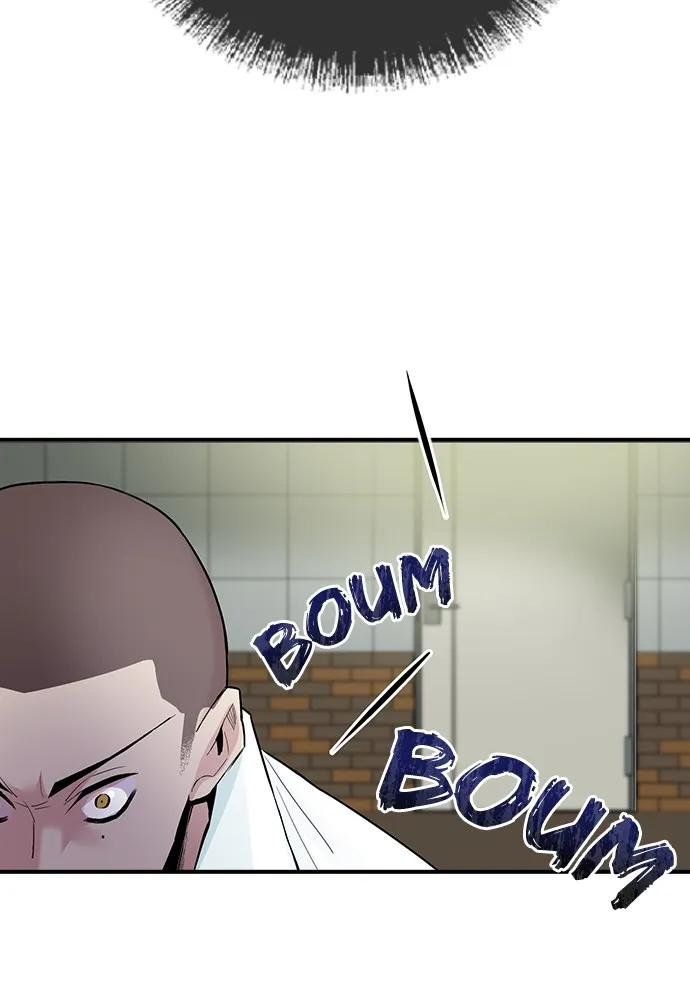 Kenka Revenge - 2 - 67e42546610bf.webp