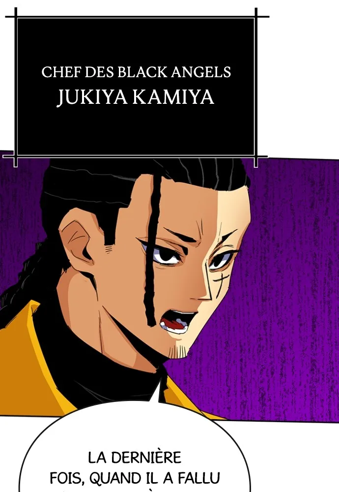 Kenka Revenge - 20 - 67e42549f12ba.webp