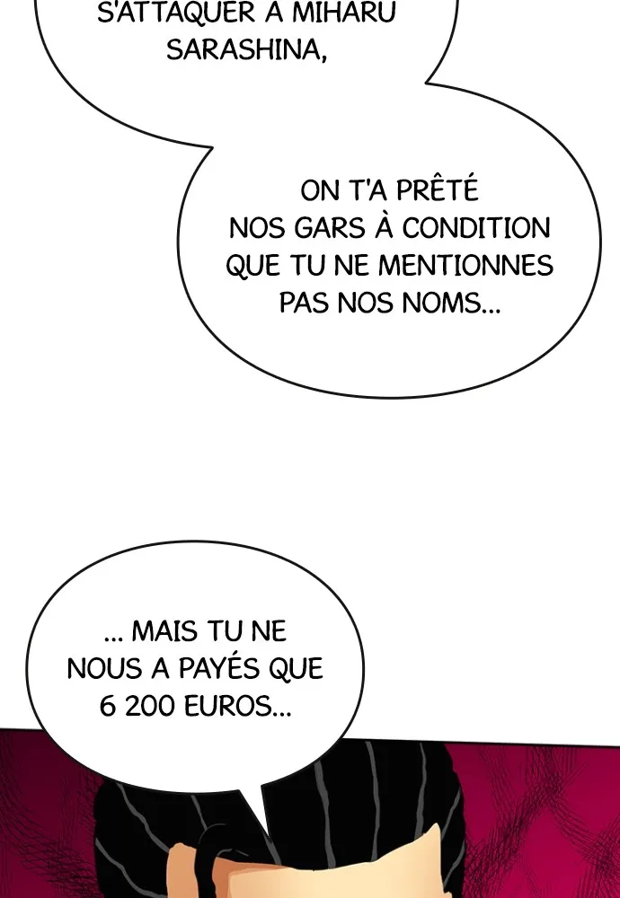 Kenka Revenge - 20 - 67e4254a15c74.webp