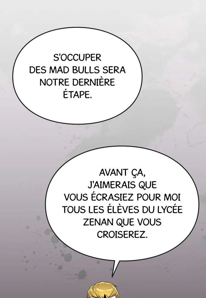 Kenka Revenge - 20 - 67e4254bc7d07.webp