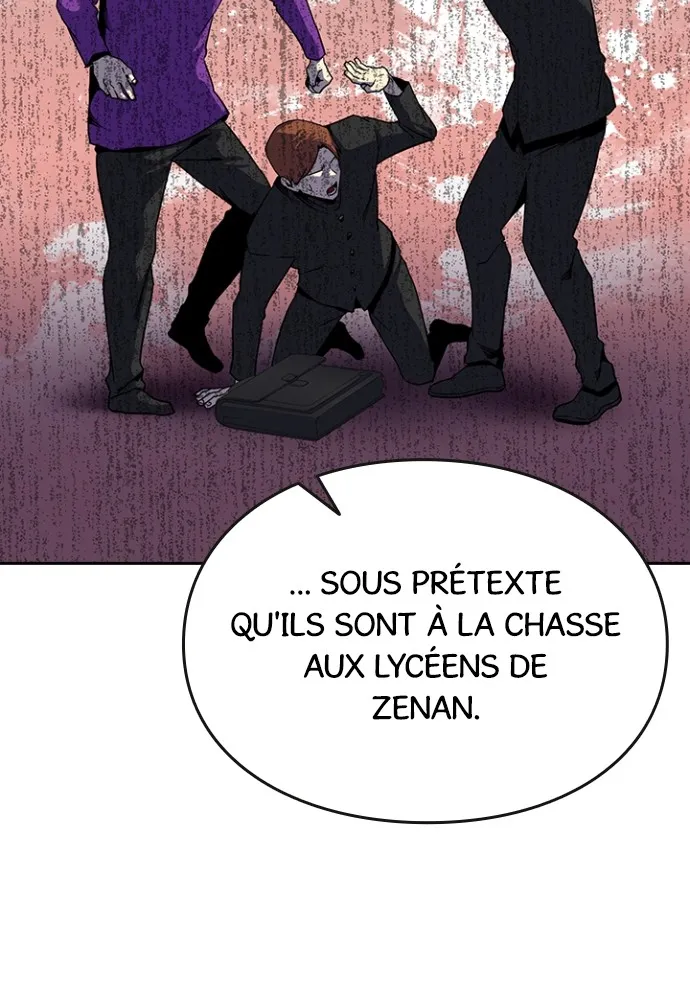 Kenka Revenge - 20 - 67e4255082a63.webp