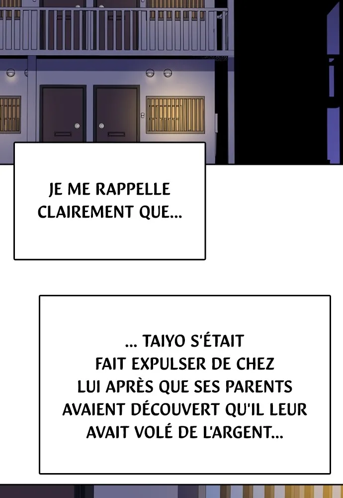 Kenka Revenge - 20 - 67e42550d3de1.webp